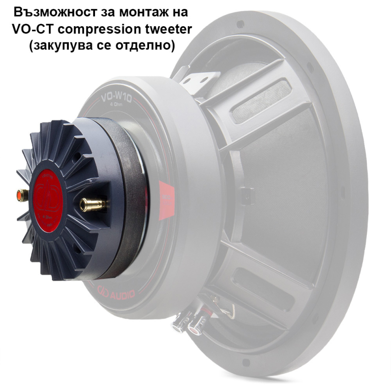 DD Audio VO-W10 - Image 2