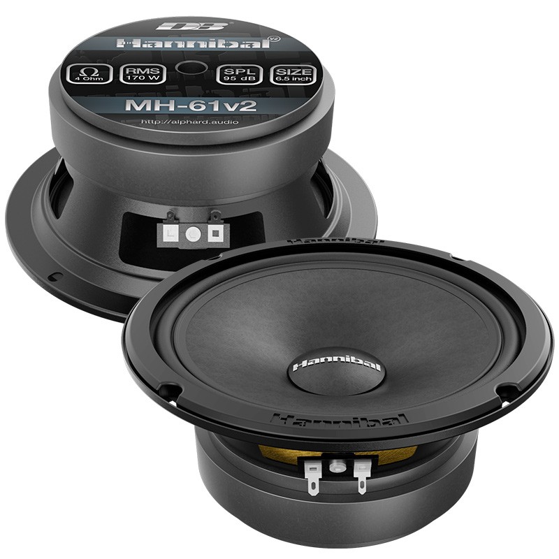 Hannibal MH-61 v2 - Pure Audio