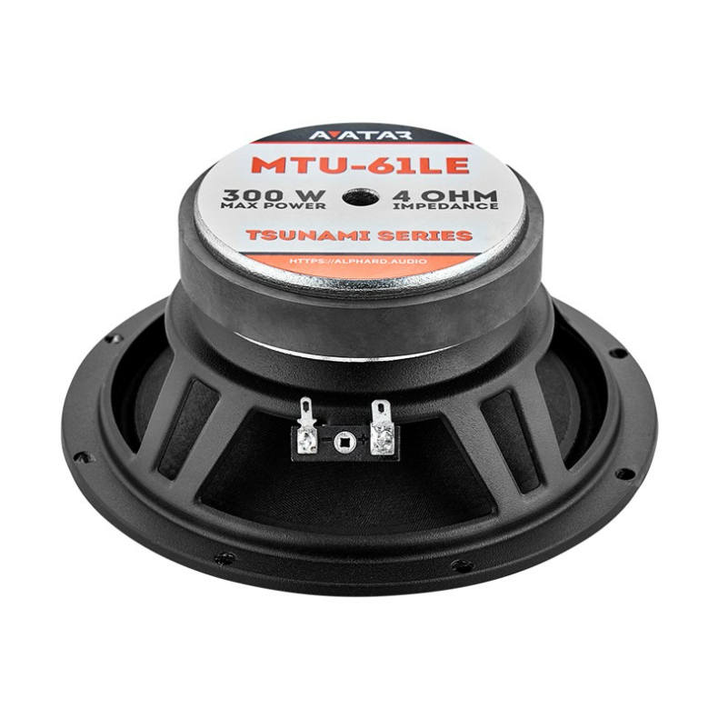 Avatar MTU-61LE - Image 3