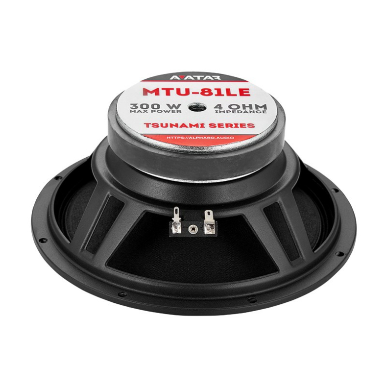 Avatar MTU-81LE - Image 3