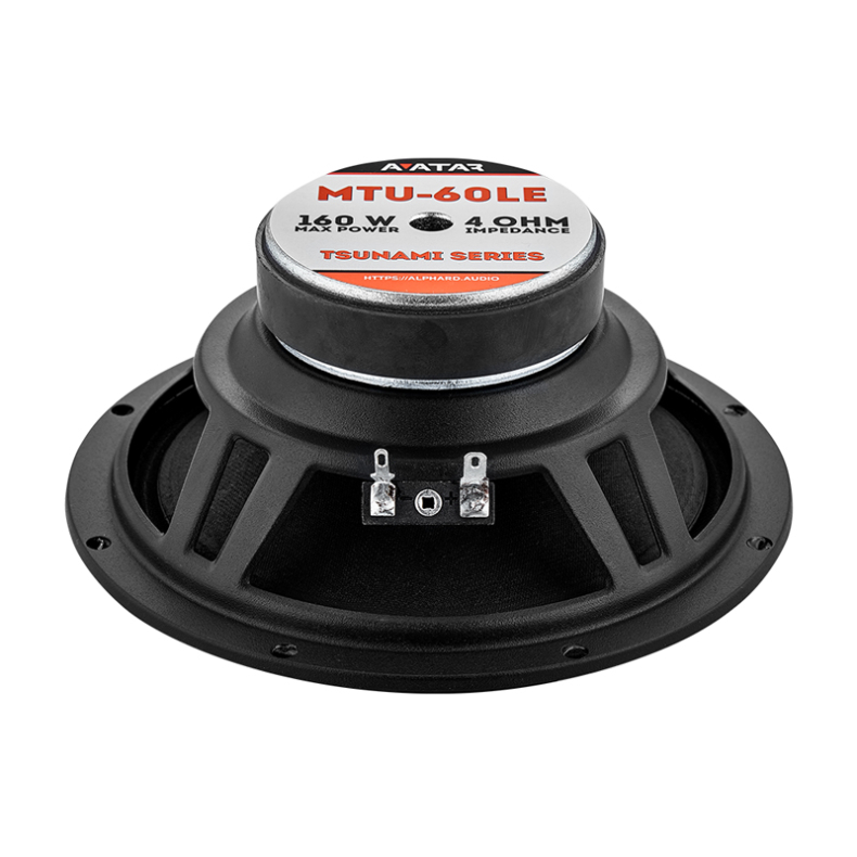 Avatar MTU-60LE - Image 3