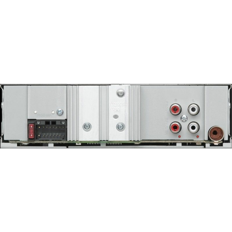 Kenwood KMM-125 - Image 4