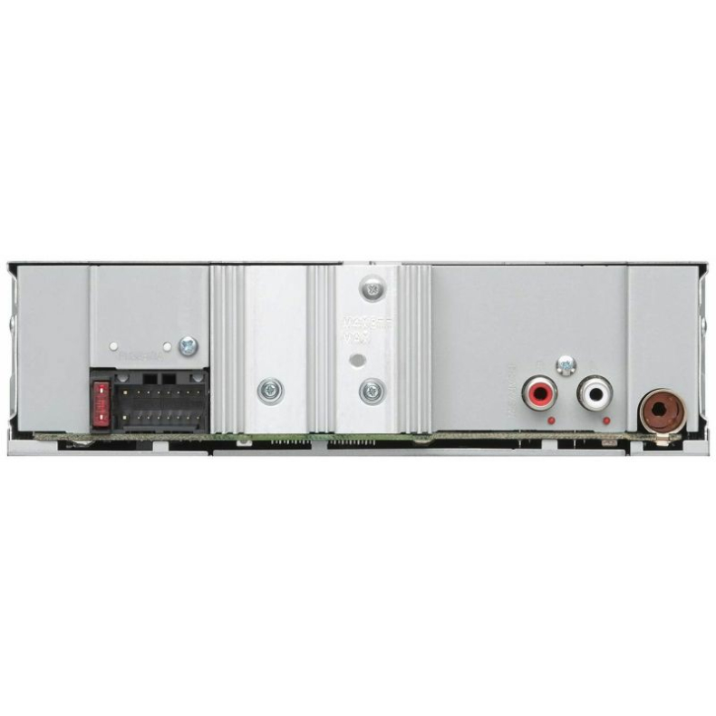 Kenwood KMM-205 - Image 3
