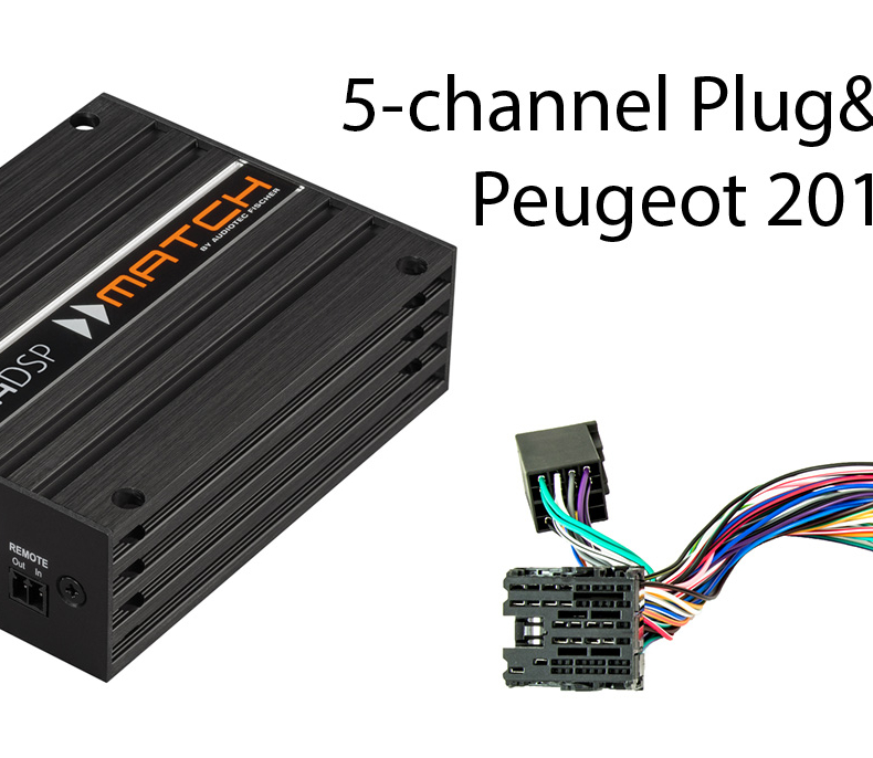 Plug&Play усилвател Match M 5.4DSP за Peugeot след 2015г