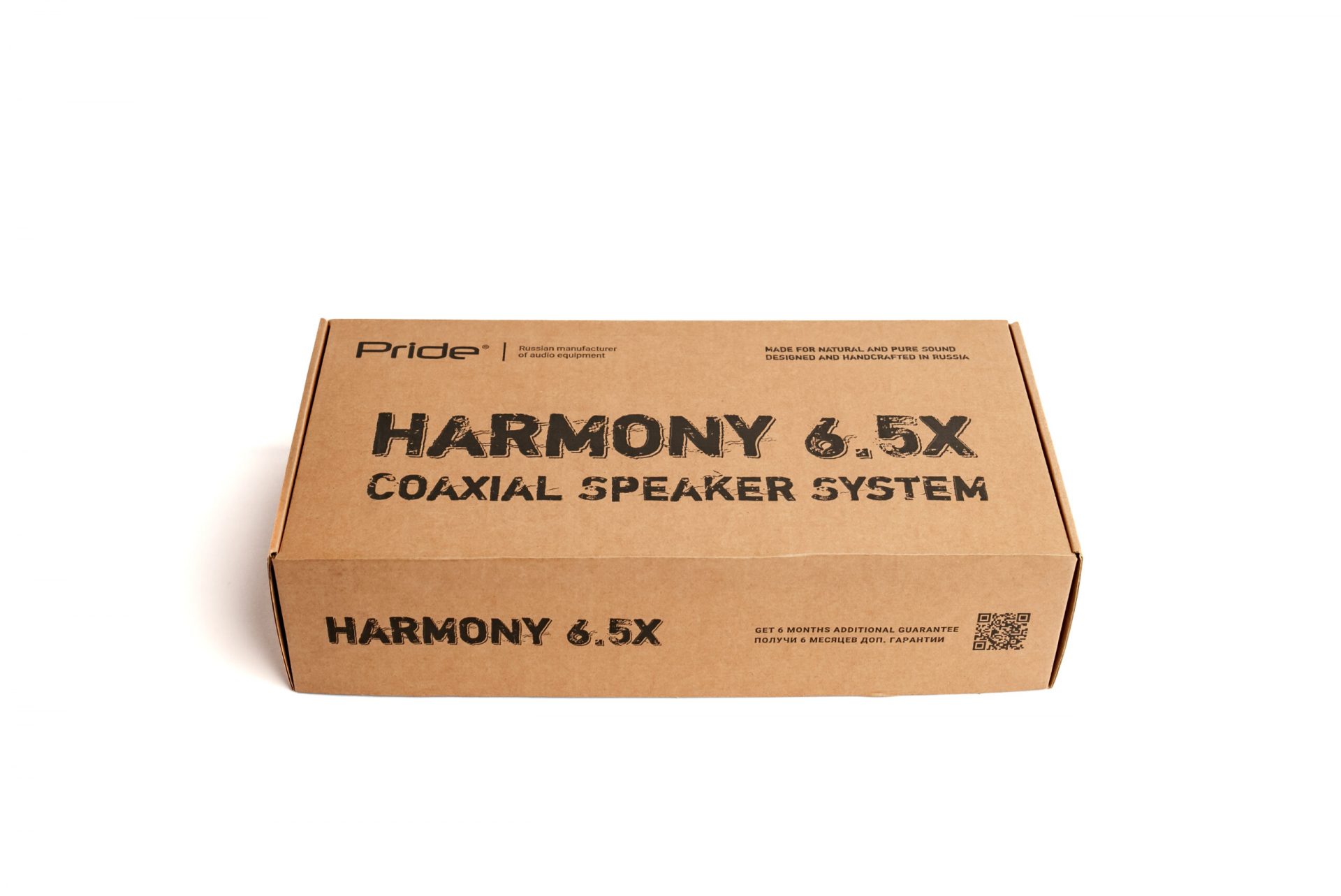 pride_coaxial_harmony6.5_10-1-scaled-1