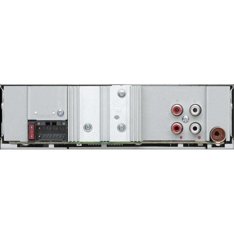 Kenwood KMM-125 - Image 4