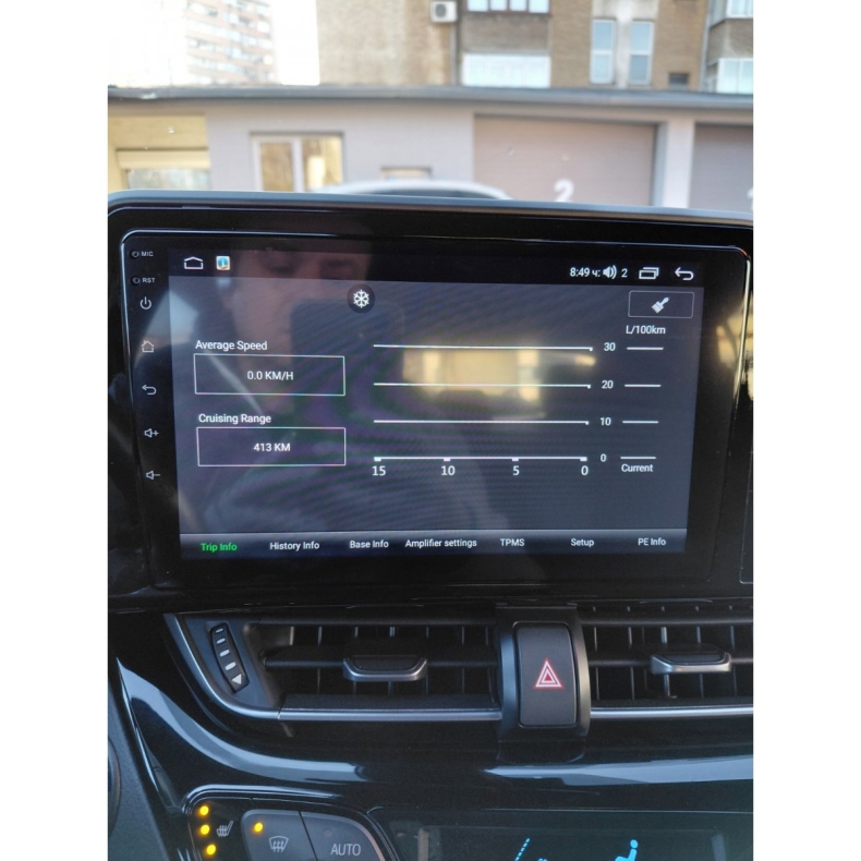 Мултимедия за Toyota CHR (2016–2022) 9″ - 1DIN - Image 6