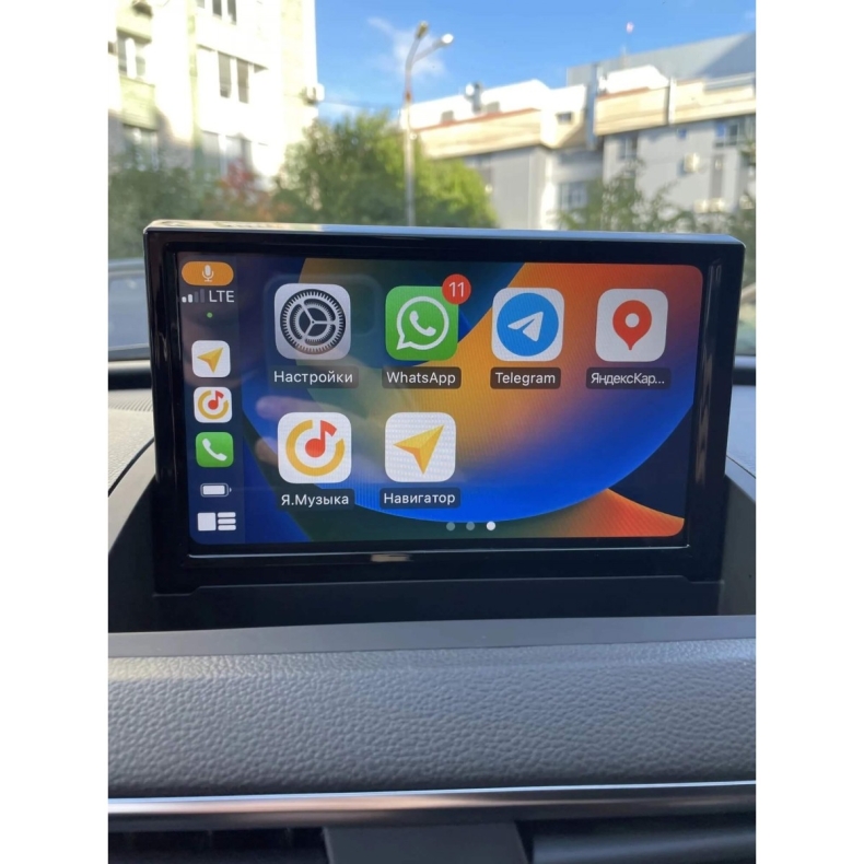 Мултимедия за Audi Q3 (2011-2018) 8" - HN+R High - Image 2