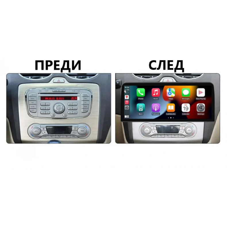 Мултимедия за Ford Focus (2004-2011) 12.3“ - Климатроник - Image 2