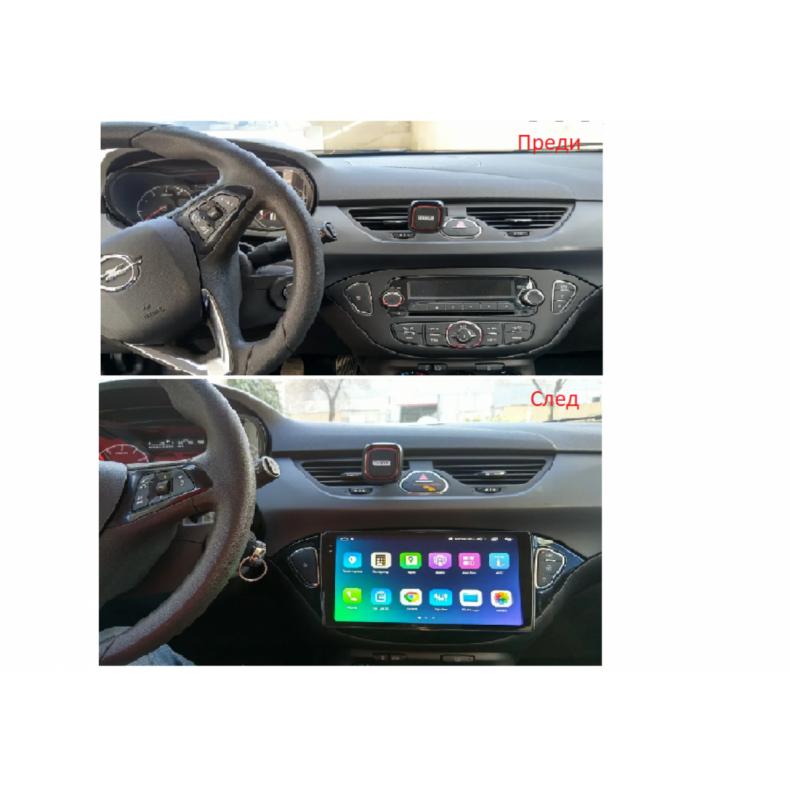Мултимедия за Opel Corsa E Adam (2014–2019) 9″ - LOW - Image 3