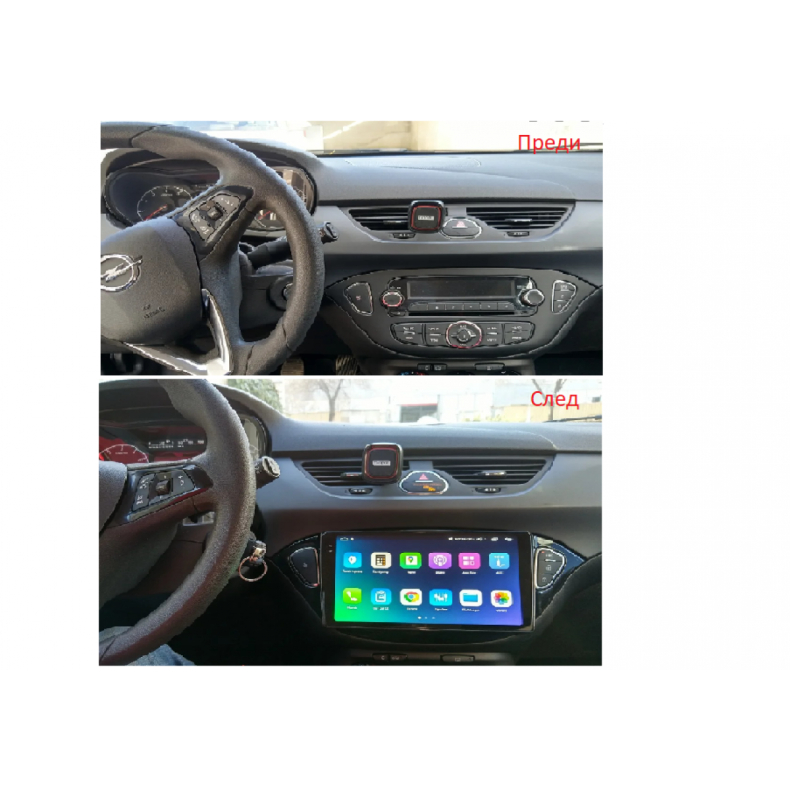 Мултимедия за Opel Corsa E Adam (2014–2019) 9″ - LOW - Image 3