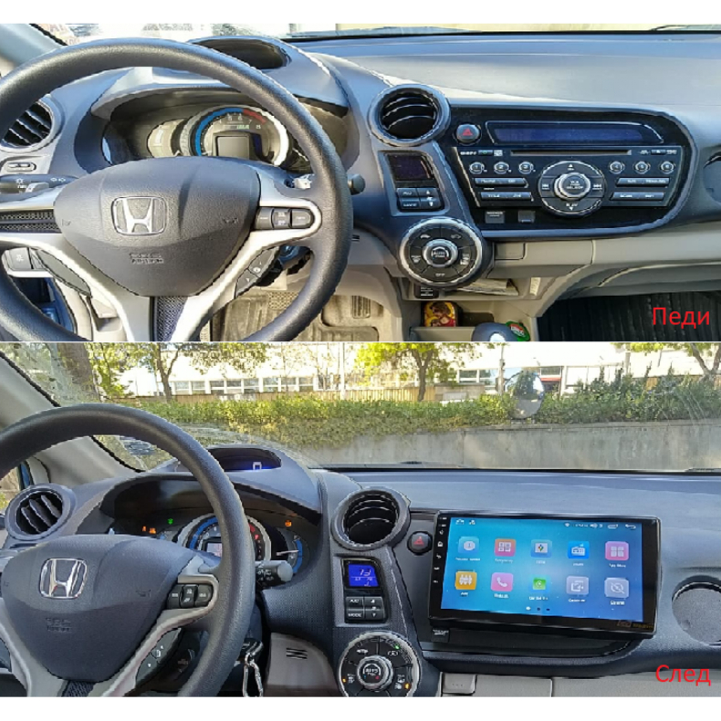 Мултимедия за Honda Insight (2009-2014) 9" - Image 4