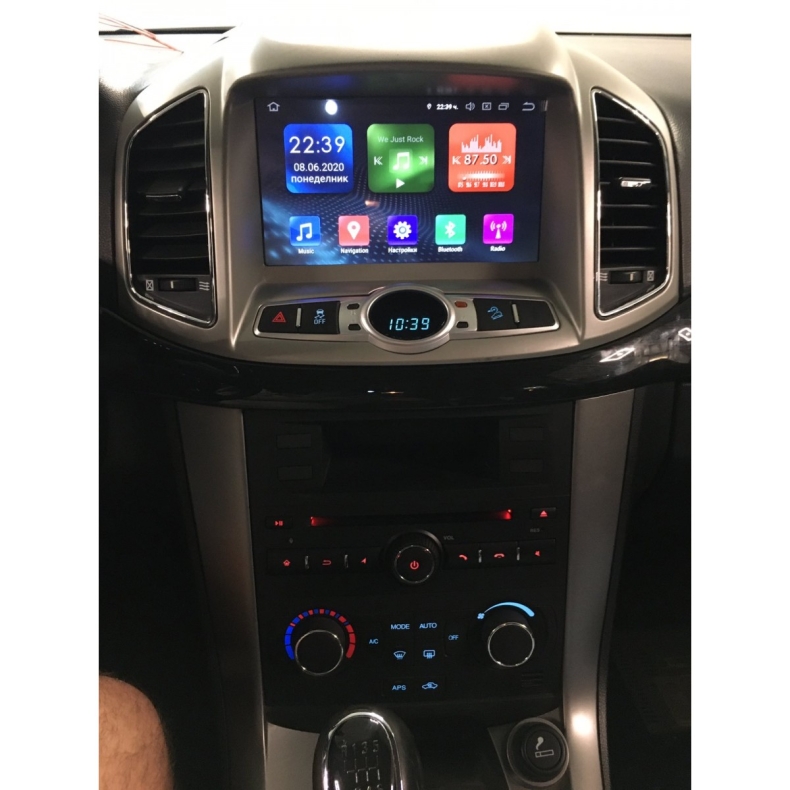 Мултимедия за Chevrolet Captiva (2011-2017) 7" - Image 2