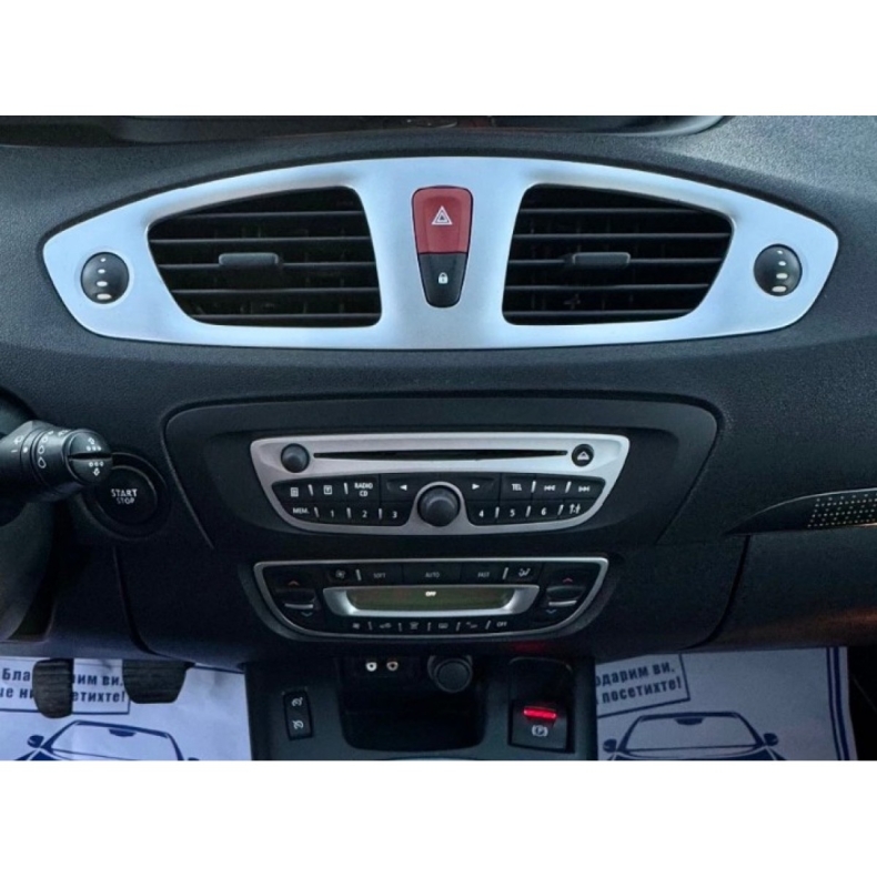 Мултимедия за Citroen C3 Picasso Renault Scenic (2009-2017) 9" - 1DIN - Image 3