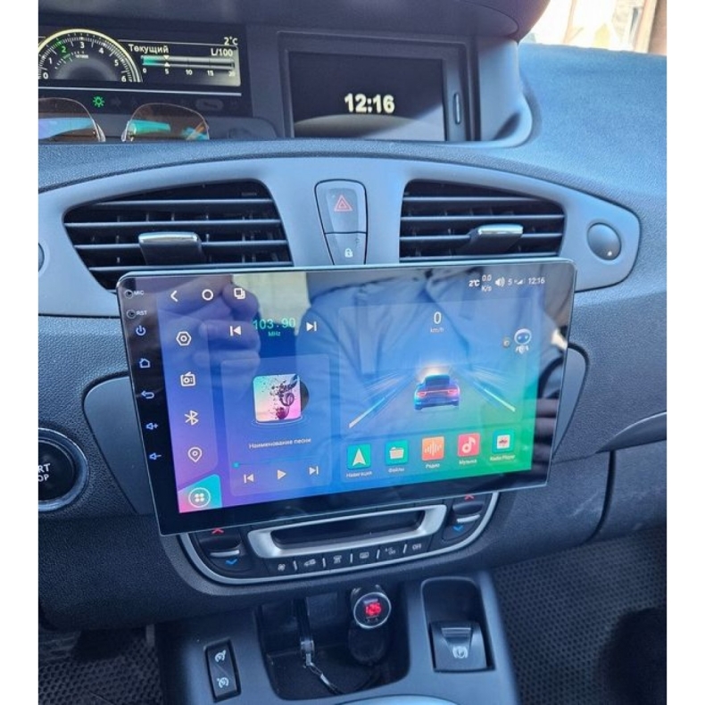 Мултимедия за Citroen C3 Picasso Renault Scenic (2009-2017) 9" - 1DIN - Image 4