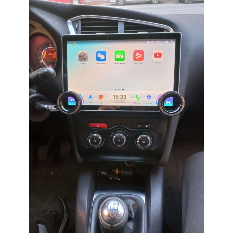 Мултимедия за Citroen C4 C4L DS4 (2010-2019) 11.5" - Image 6