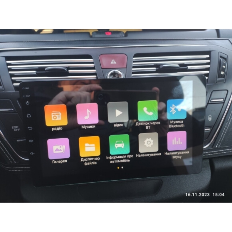 Мултимедия за Citroen C4 Grand Picasso (2006-2013) 9″ + 1DIN + MH-110 - Image 3