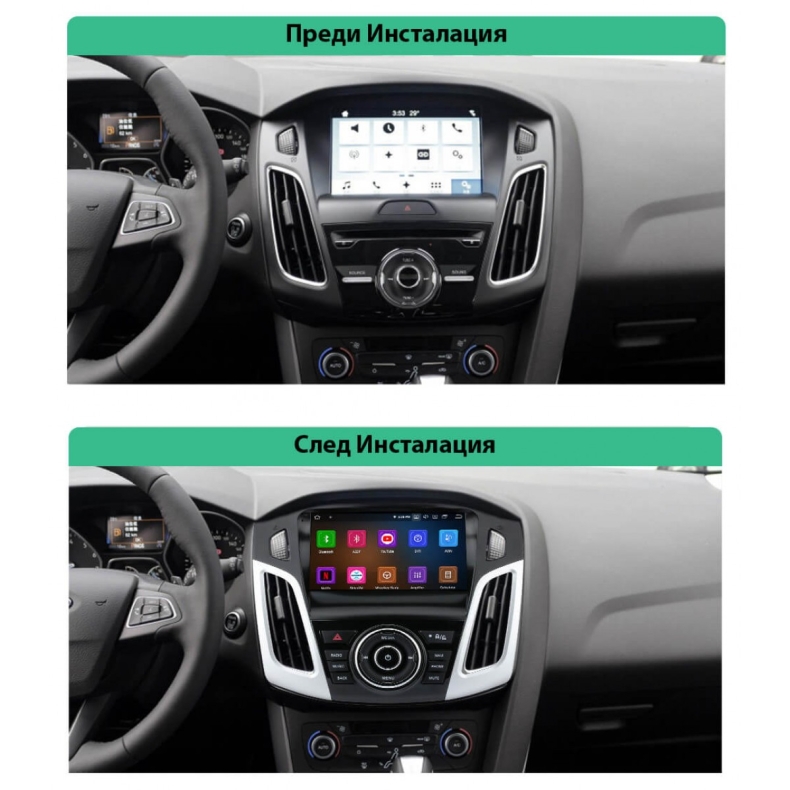 Мултимедия за Ford Kuga Focus (2012-2019) 9“ - Image 5