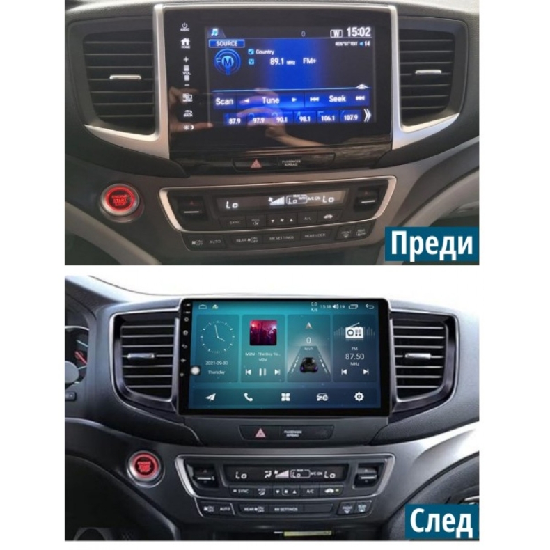 Мултимедия за Honda Pilot (2016-2022) 10" - Image 3