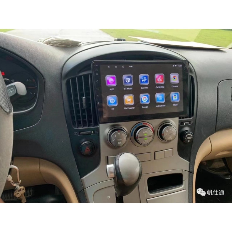 Мултимедия за Hyundai H1 Grand Starex (2007-2015) 9″ - Черна - Image 3