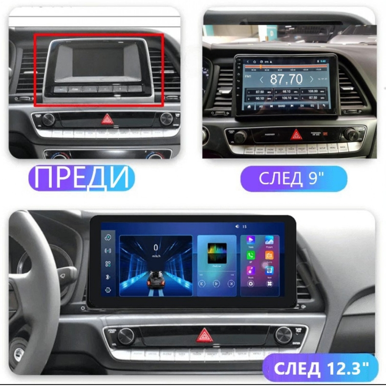 Мултимедия за Hyundai Sonata (2017-2019) 9" - Image 3