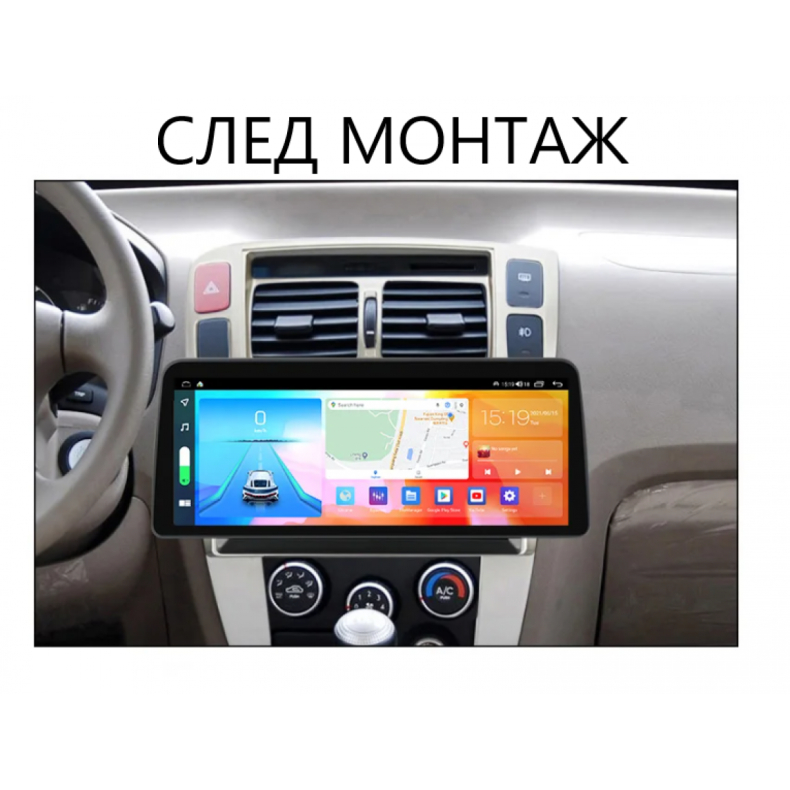 Мултимедия за Hyundai Tucson (2004-2015) 12.3" - Image 2