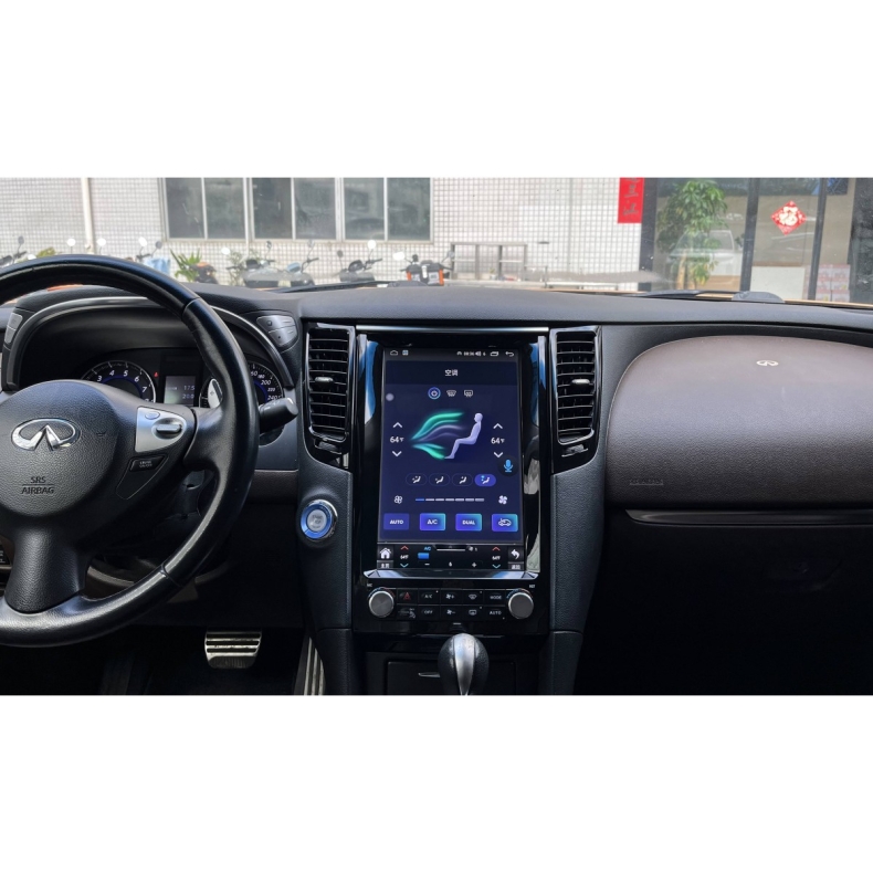 Мултимедия за Infiniti FX50 QX70 (2009-2017) 13.6" - Вертикална - Image 2