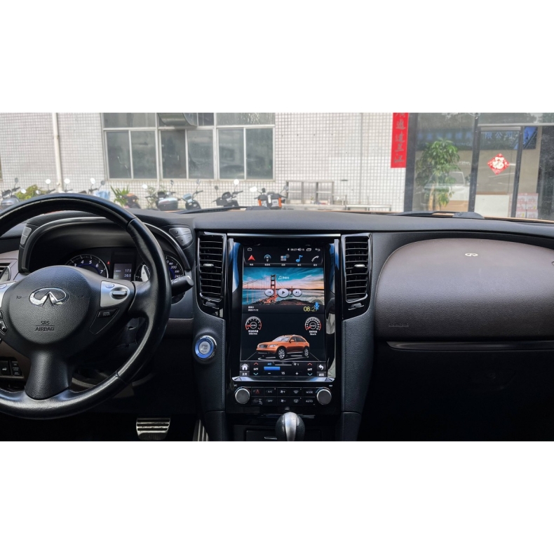 Мултимедия за Infiniti FX50 QX70 (2009-2017) 13.6" - Вертикална - Image 4