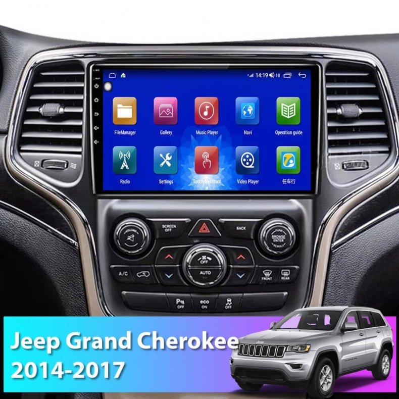 Мултимедия за Jeep Grand Cherokee (2014-2018) 9" - Image 3