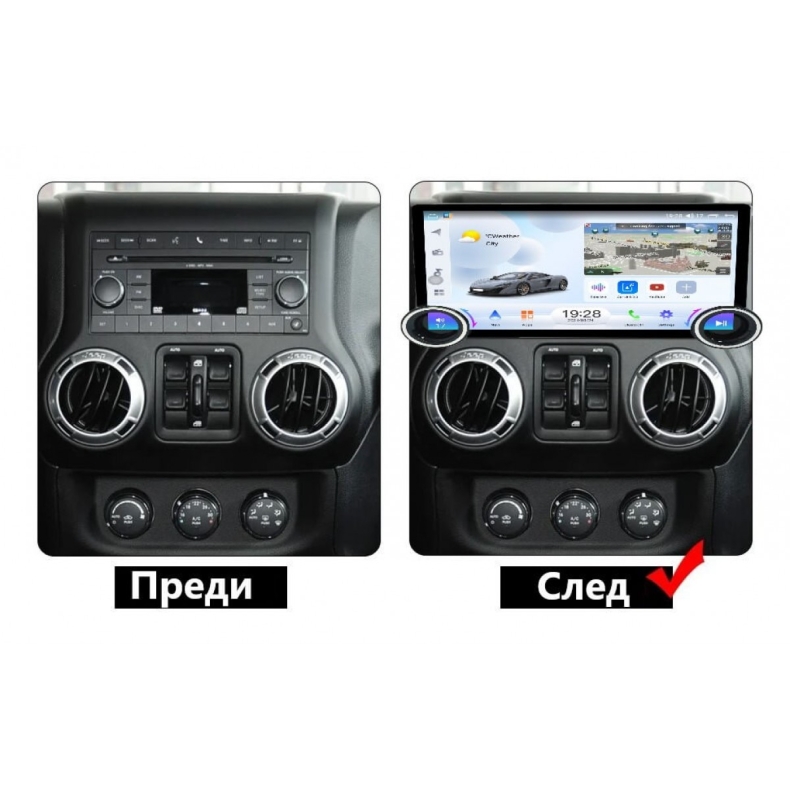 Мултимедия за Jeep Wrangler JK (2015-2017) 11.5" - 9274 - Image 2