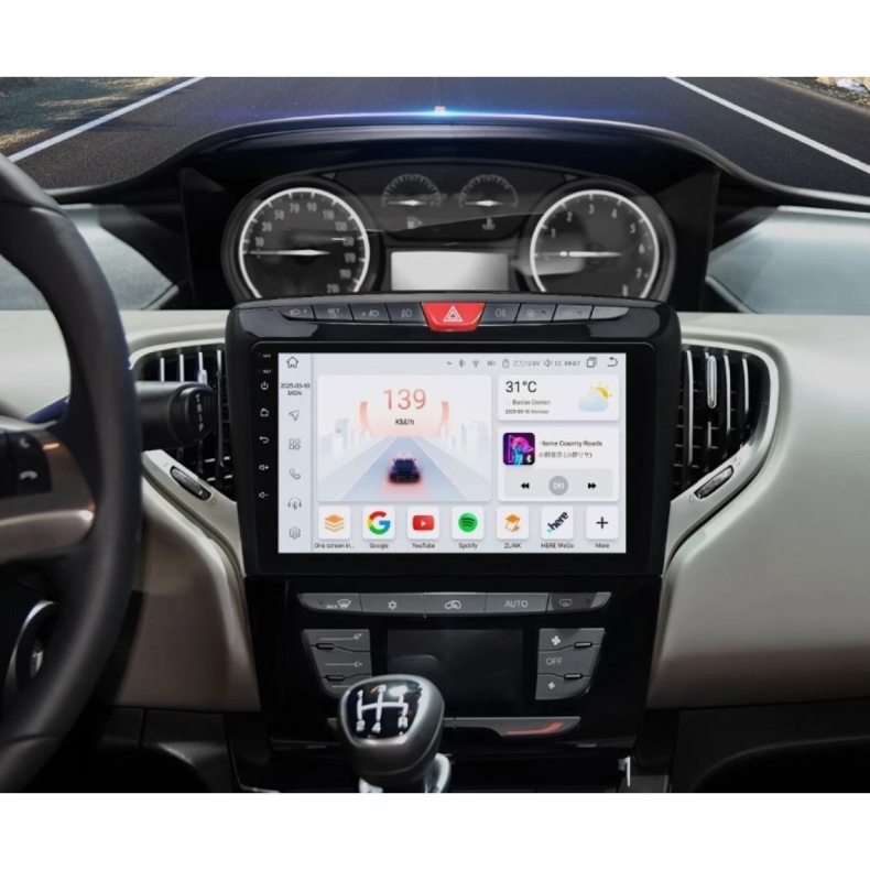Мултимедия за Lancia Ypsilon (2012-2020) 9" - Image 3