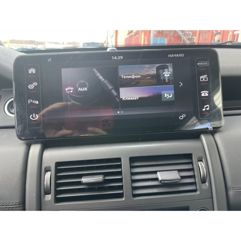 Мултимедия за Land Rover Discovery Sport L550 (2015–2019) 12.3" - Harman Low - Image 2