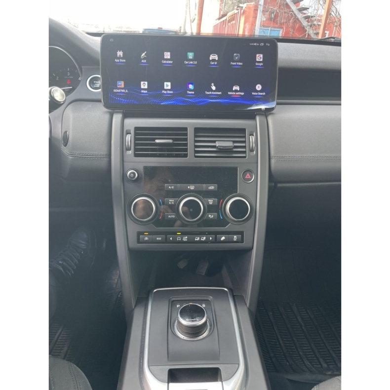 Мултимедия за Land Rover Discovery Sport L550 (2015–2019) 12.3" - Harman Low - Image 4