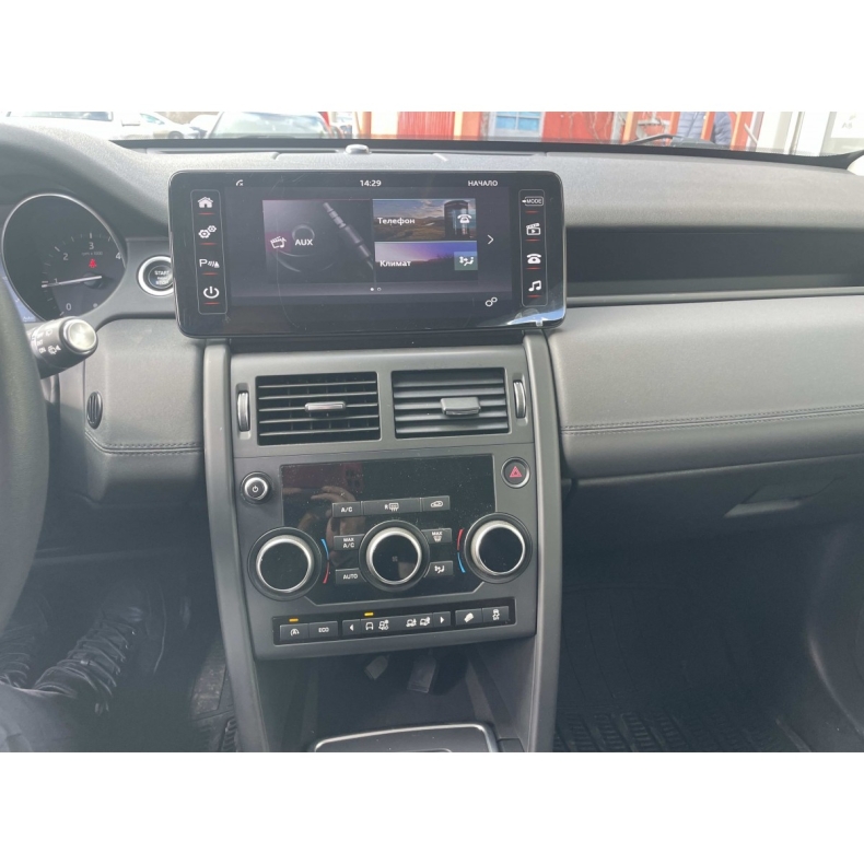 Мултимедия за Land Rover Discovery Sport L550 (2015–2019) 12.3" - Harman Low - Image 3