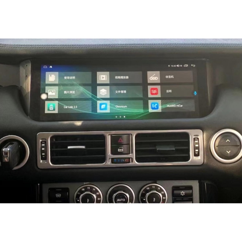 Мултимедия за Land Rover Range Rover L322 (2005-2012) 12.3" - Image 2