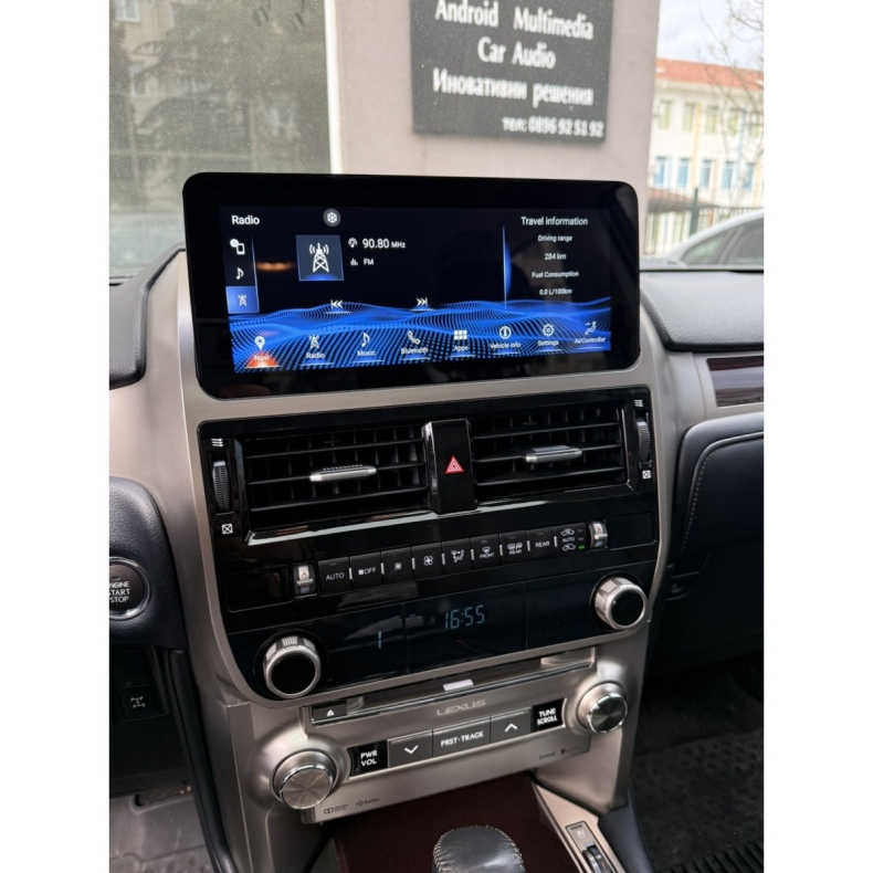 Мултимедия за Lexus GX460 GX400 (2011-2021) 12.3" - Image 2