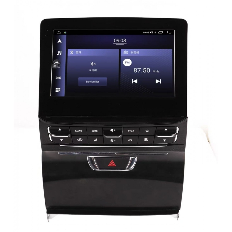 Мултимедия за Maserati Quattroporte (2013-2016) 9"