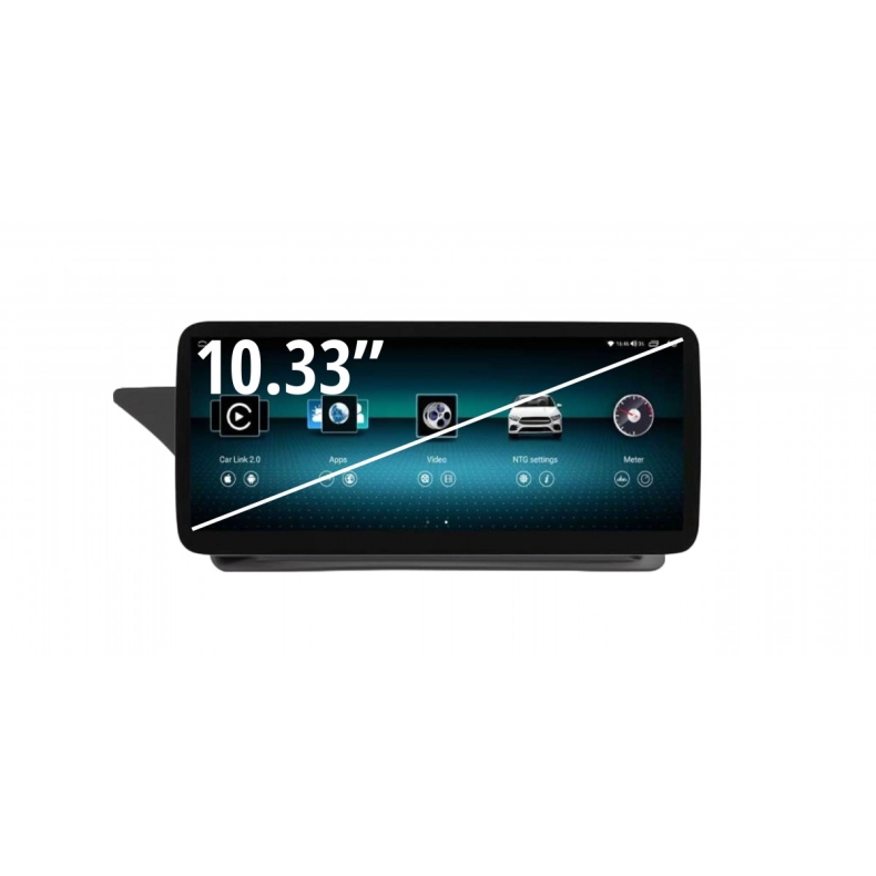 Мултимедия за Mercedes-Benz E C207 W207 Coupe (2013-2014) 10.33" - NTG 4.5