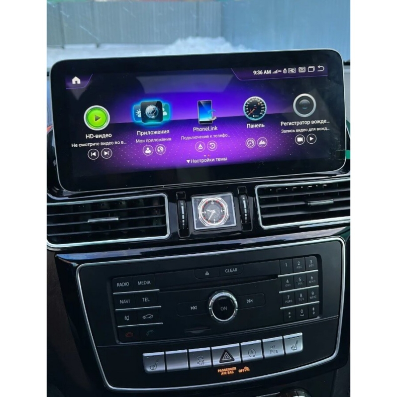 Мултимедия за Mercedes-Benz ML GLE W166 (2016-2019) GL GLS X166 (2016-2019) 12.3" - NTG 5.0 - РАЗПРОДАЖБА - Image 2