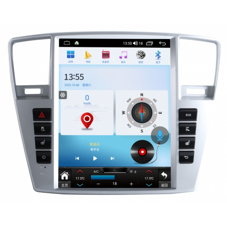 Мултимедия за Mercedes-Benz W166 (2012-2019) 12.1" - Вертикална