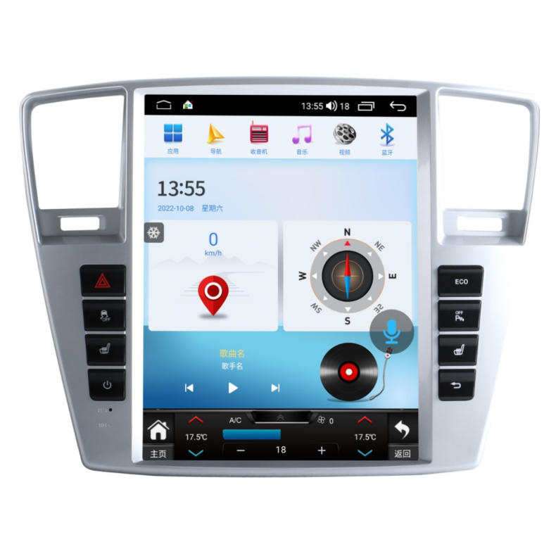 Мултимедия за Mercedes-Benz W166 (2012-2019) 12.1" - Вертикална