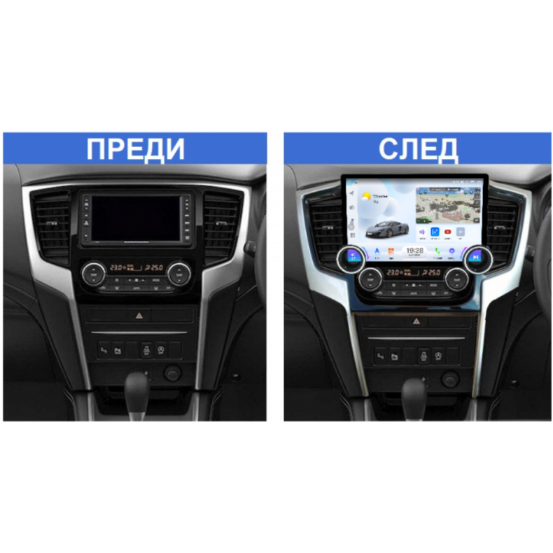 Мултимедия за Mitsubishi Triton L200 Strada (2015–2019) 11.5″ - Климатроник - Image 2