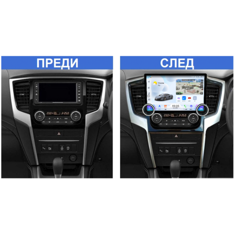Мултимедия за Mitsubishi Triton L200 Strada (2015–2019) 11.5″ - Климатроник - Image 2