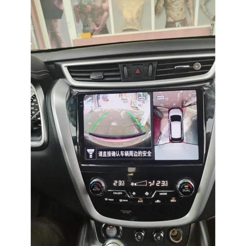 Мултимедия за Nissan Murano (2014–2021) 10″ - Image 4