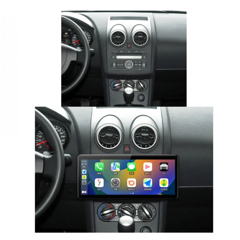 Мултимедия за Nissan Qashqai (2006–2013) 12.3″ - Image 2