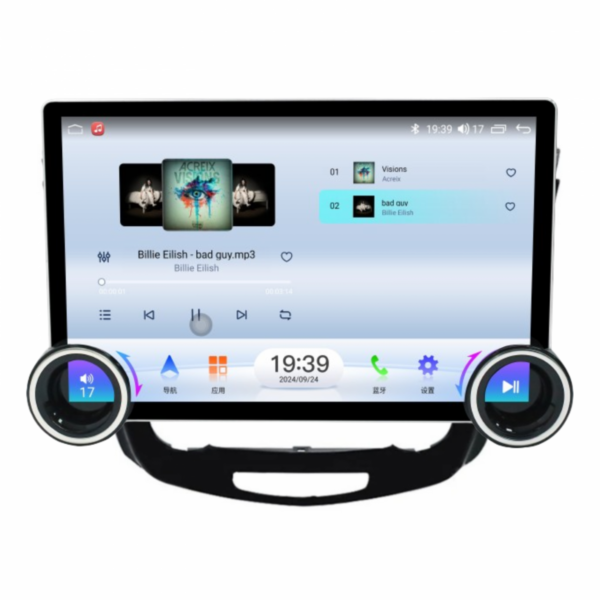 multimediya-za-nissan-qashqai-x-trail-rogue-2013-2019-11-5-klimatik-1200x1200