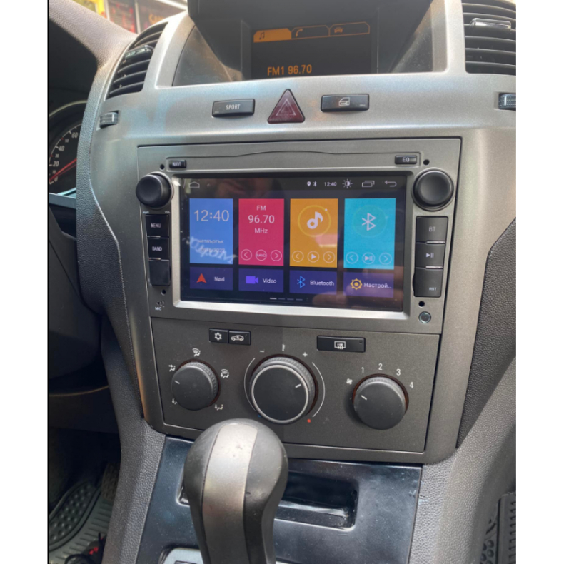 Мултимедия за Opel Astra Vectra Zafira Suzuki Ignis 7" Графит - Image 2
