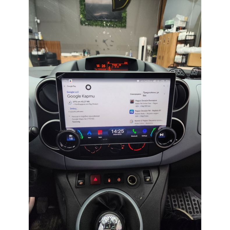Мултимедия за Peugeot Partner Citroen Berlingo (2008–2019) 11.5" - Image 2