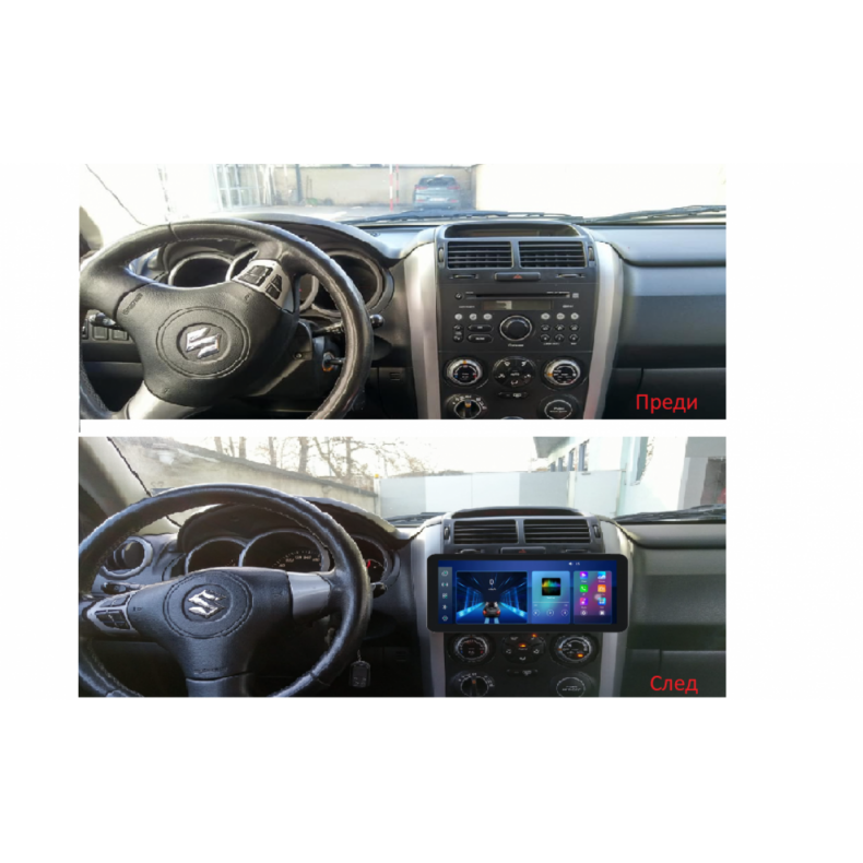 Мултимедия за Suzuki Grand Vitara (2005-2015) 12.3" - Image 2