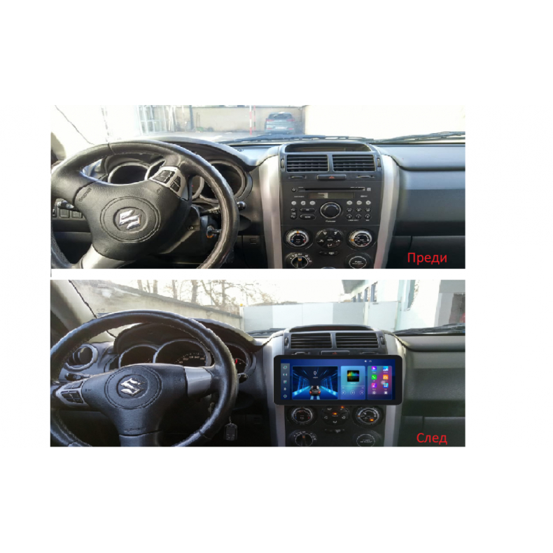 Мултимедия за Suzuki Grand Vitara (2005-2015) 12.3" - Image 2